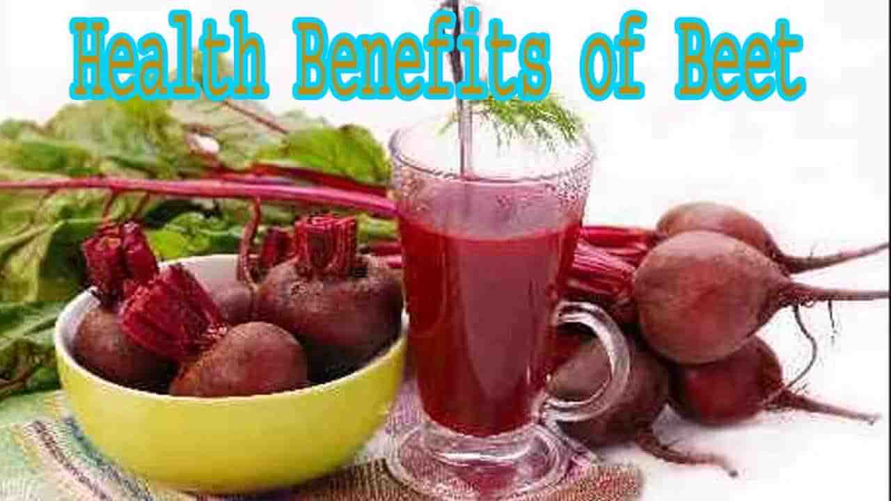 Health Benefits Of Beetroot » Health Tips